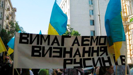 Еще один регион Украины захотел автономии. Получит ли Киев второй Донбасс?