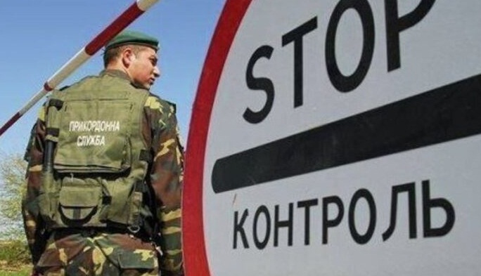 Крым закрыт для мигрантов?