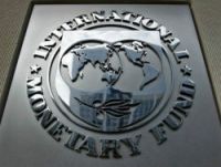 Финансовую политику Кремля определяет...  МВФ