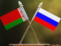 Белоруссия 20 лет объединяется с Россией. На это потрачены миллиарды, но результата нет