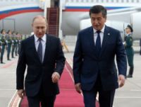 Киргизия не свернула с курса на Россию
