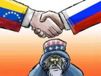 «Выкинуть Россию из Венесуэлы»: что могут сделать США