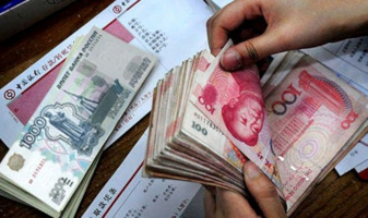 Шелковый курс: Россия и Китай договорились о расчетах в рублях и юанях