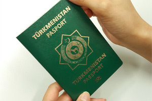 Туркменские россияне станут свободнее. Ашхабад разрешил выдачу загранпаспортов бипатридам