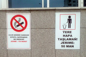 Туркменистан установил несколько мировых рекордов по снижению числа курильщиков. Кому от этого легче дышать?
