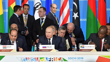 Африканская мечта: РФ поможет континенту в борьбе с терроризмом