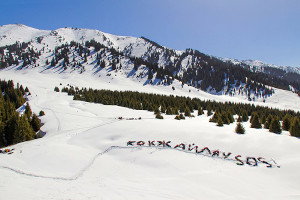 Урочище Кок-Жайляу близ Алма-Аты «спасли» от горнолыжного курорта