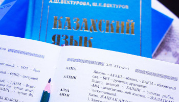 Уроки казахского: почему выпускникам русских школ они почти ничего не дали?