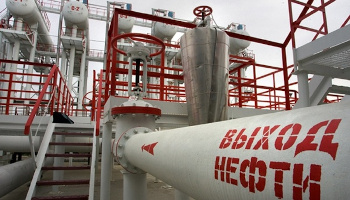 Назло Москве: Белоруссия купит нефть у Казахстана