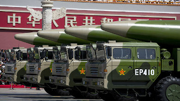 Ядерные вооружения: Китай не намерен договариваться с США