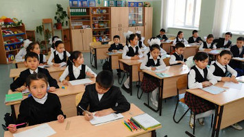 Казахстан прощается с добротным образованием