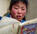 Русскому языку в Киргизии быть