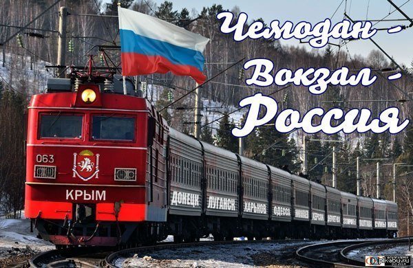 Москва и мигранты: этническая ситуация накаляется