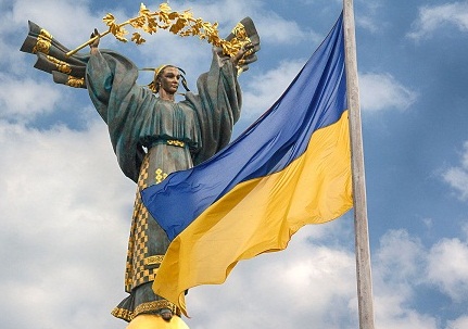 К концу 2023 года Украина исчезнет с карты мира