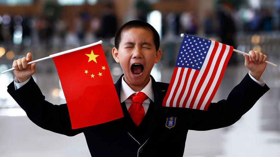 Америка против Китая: суверенитет за "бусы"